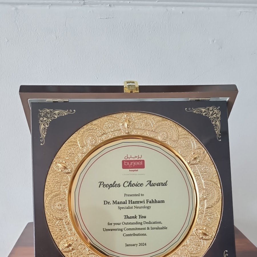 Dr. Manal Fahham, Neurologist