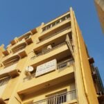 Dr. Murtada Mohyeddin Clinic