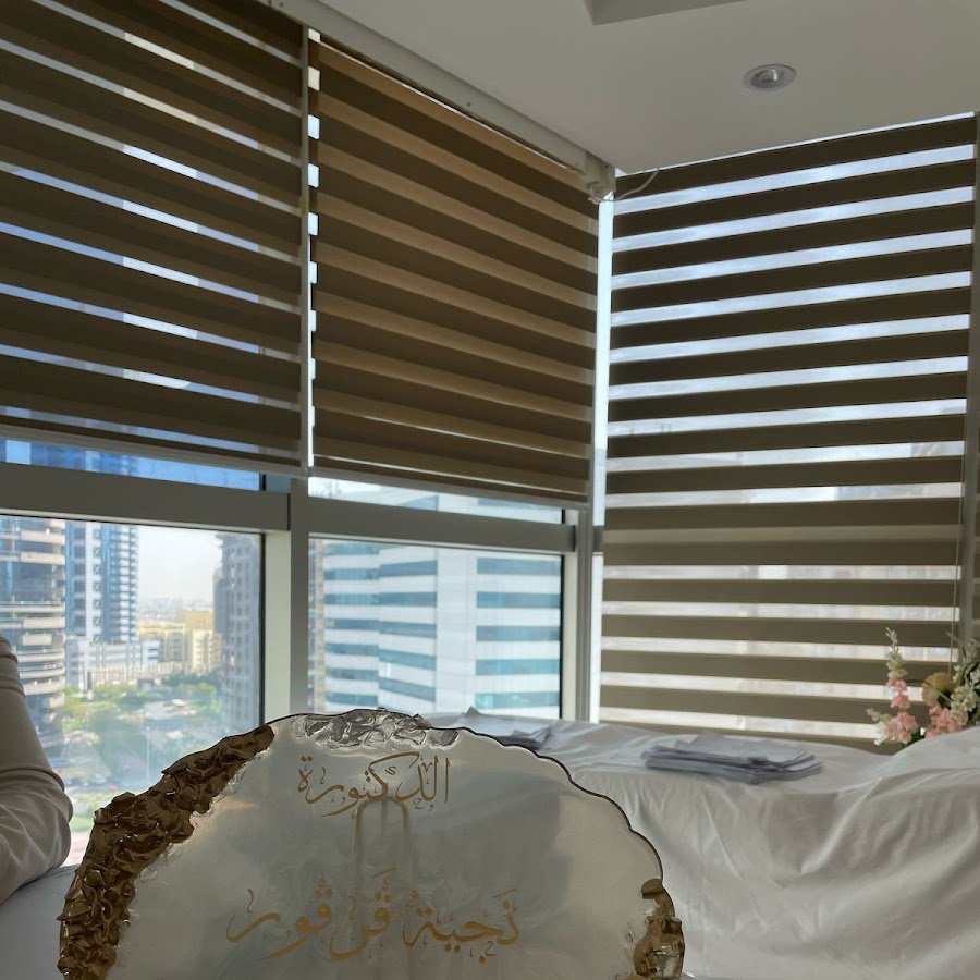 Dr.Nadjia Guergour | General physician & Aesthetic Doctor in Barsha Heights Tecom Dubai