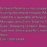 Dr Nilesh Nolkha