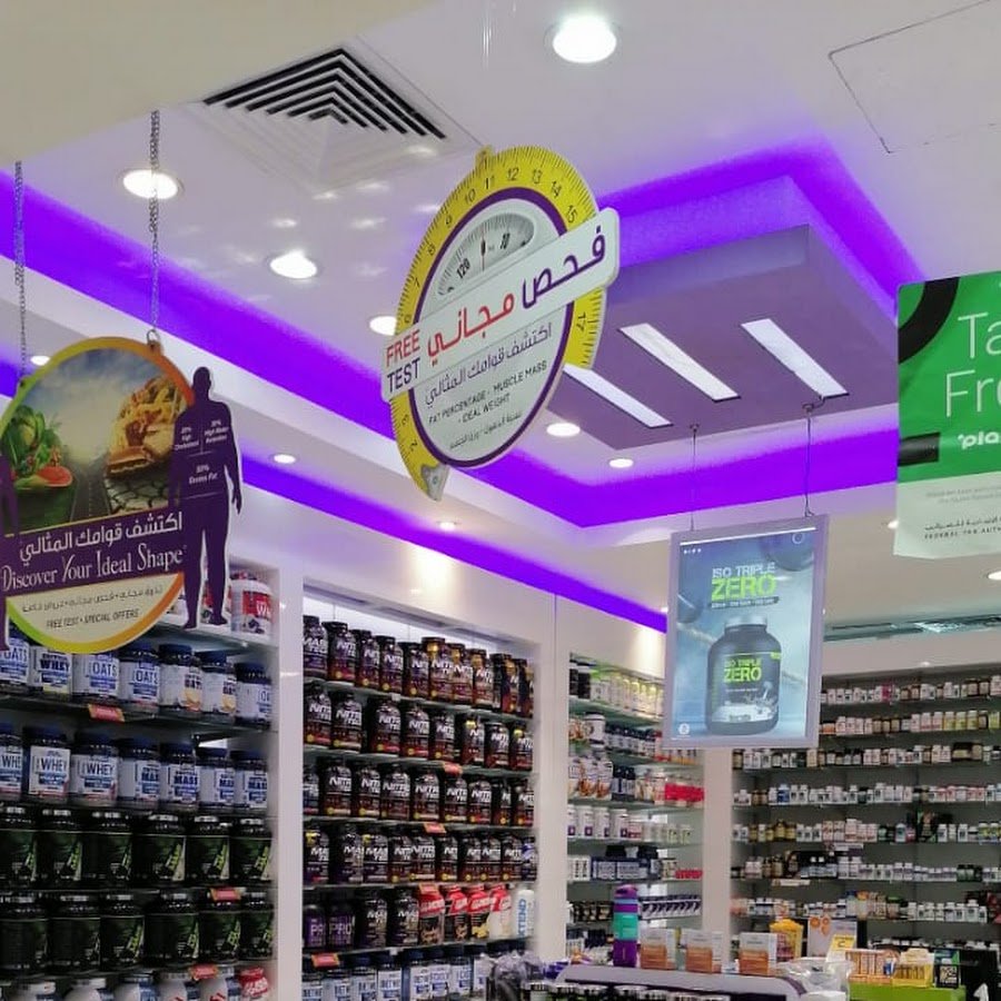Dr Nutrition