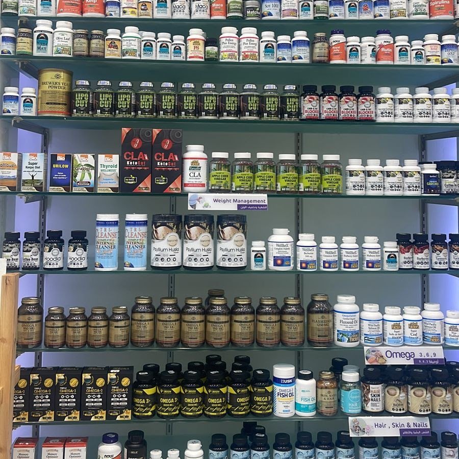 Dr. Nutrition Al Wahda Mall, Abu Dhabi