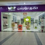 Dr. Nutrition Capital Mall, Abu Dhabi