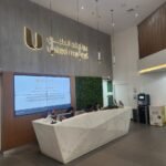 Dr. Omar Mohamed Almarzouqi