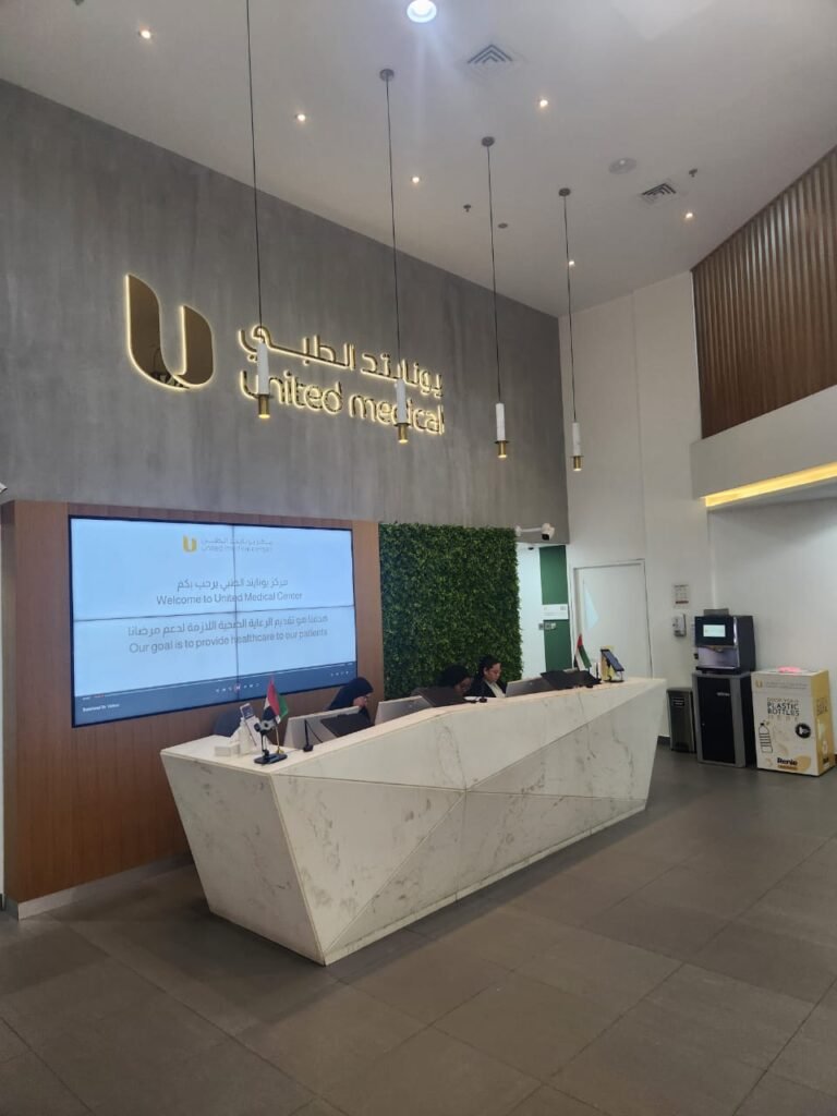 Dr. Omar Mohamed Almarzouqi