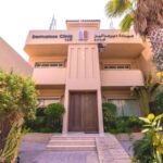 Dr. Qassim Ahli Clinic