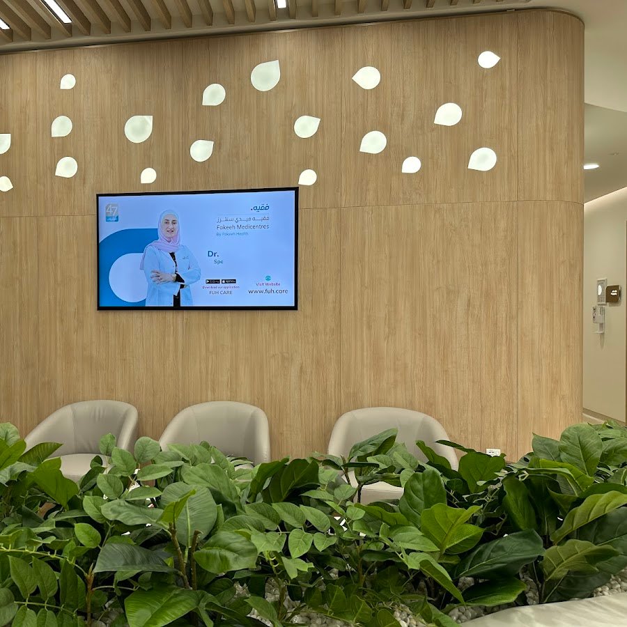 Dr. Rana Aboutrab Dermatologist