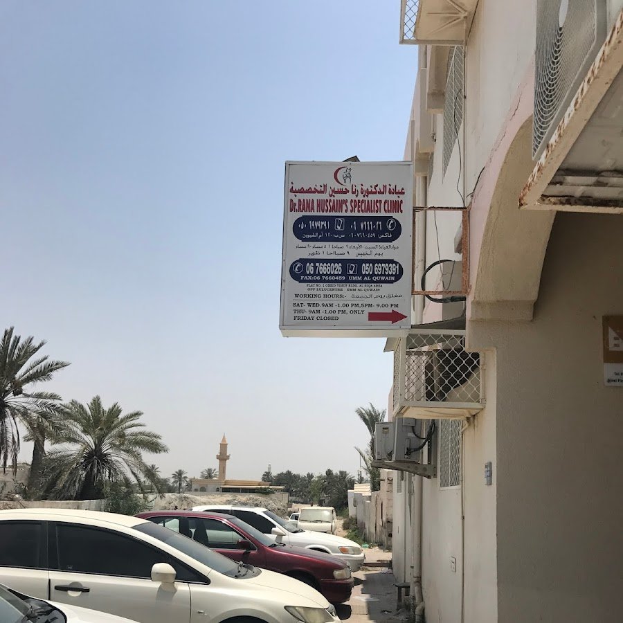 Dr. Rana’s Specialist clinic