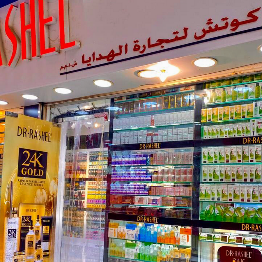 DR.RASHEL