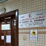 Dr Sabah Al Sakban Clinic (Sabah Skin Medical Clinic)