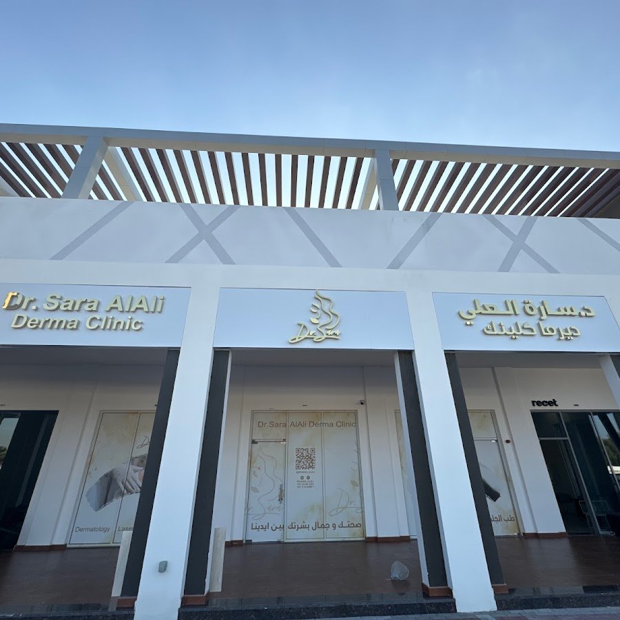 DR SARA ALALI DERMA CLINIC
