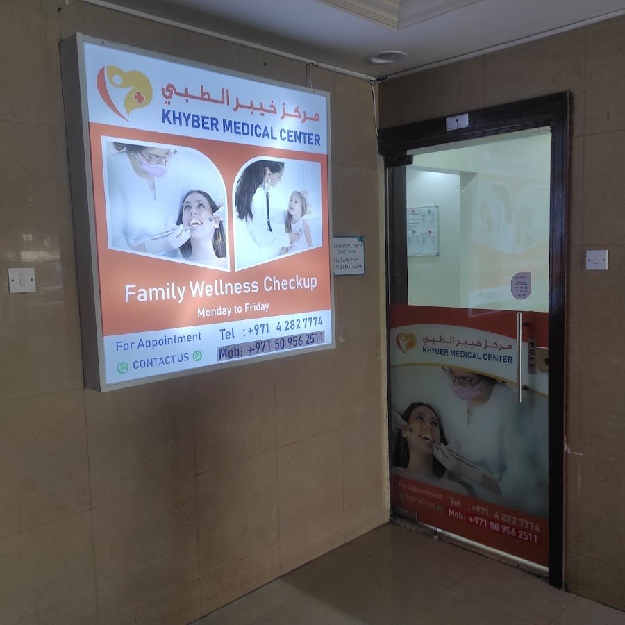 Dr. Selina Akther – General Physician