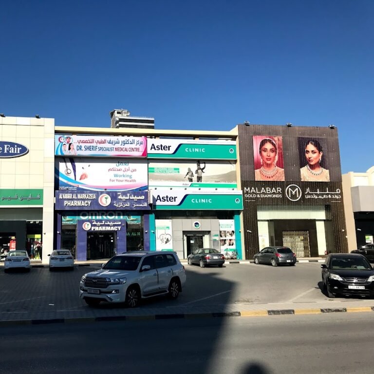 Dr Sherif Specialist Medical Centre