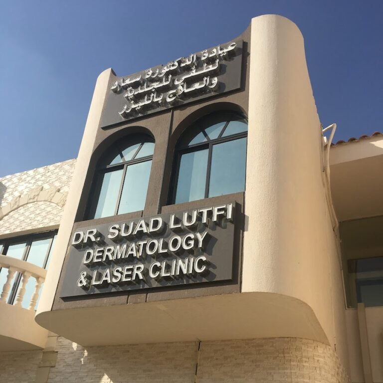 Dr. Suad Lutfi Dermatology & Laser Clinic – Al Ain