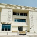 Dr. Yamen Plastic & Cosmetic Surgeon