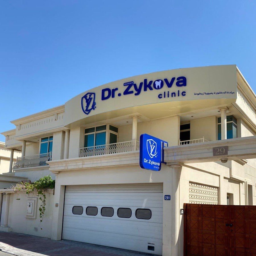 Dr. Yevhenia Zykova clinic