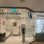 Drs. Hadi & Hofmann Medical Center