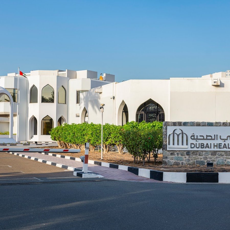 Dubai Academic Health Corporation (Dubai Health)