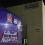 Dubai ambulance unit 59