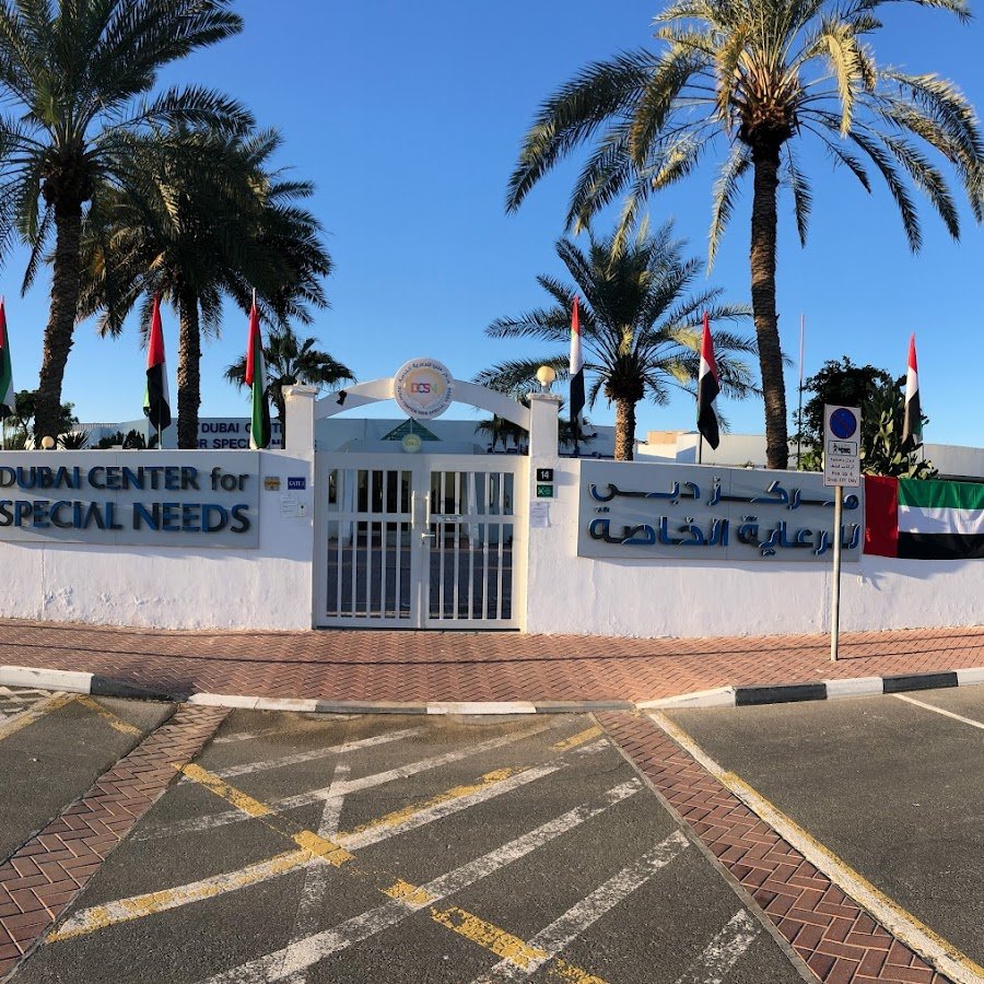 Dubai Center for Special Needs