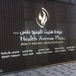 Health Avenue Plus Polyclinic – Laser & Skin Dubai
