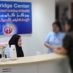 Dubai Engineering Consultant