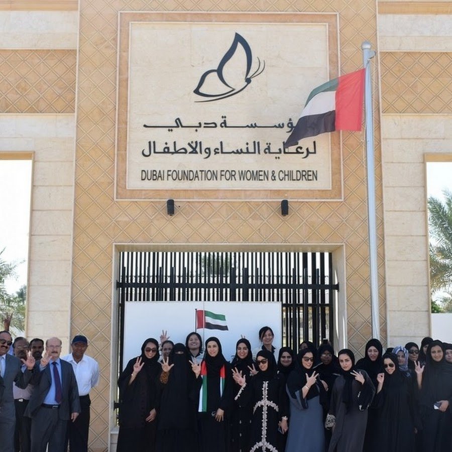 Dubai Foundation For Women and Children