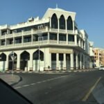 Dubai Health Authority Al Karama