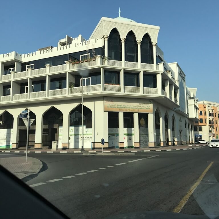 Dubai Health Authority Al Karama