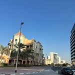 Dubai Healthcare City Center