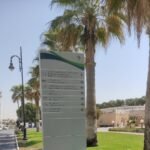 Dubai Nuclear Medicine and Molecular imaging center