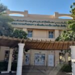 Dubai Physiotherapy and Rehabilitation Center