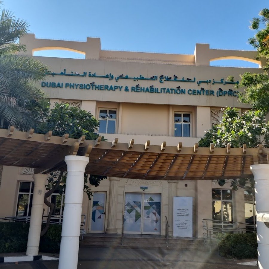 Dubai Physiotherapy and Rehabilitation Center