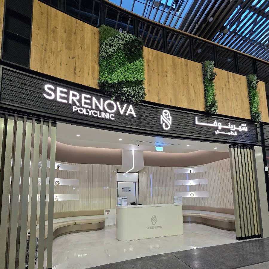 Serenova Polyclinic – Laser Skin Care Clinic in Dubai