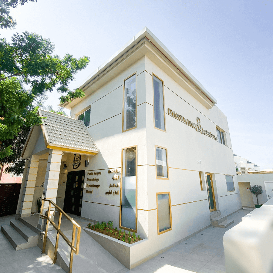 Dynasty Clinic – Leading Medical Center in Dubai