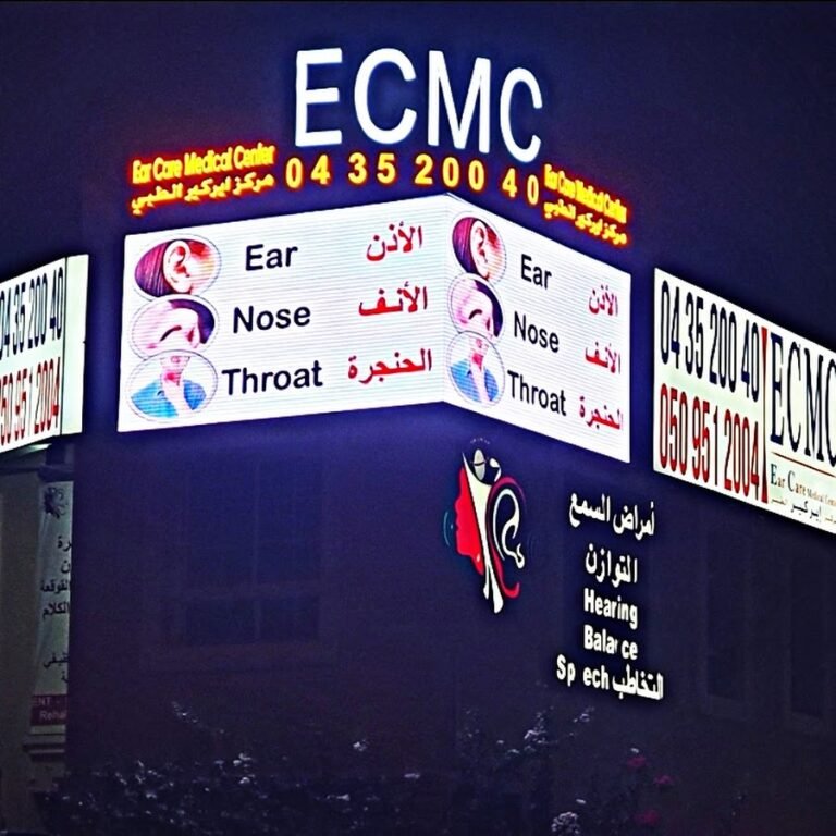 Ear Care
