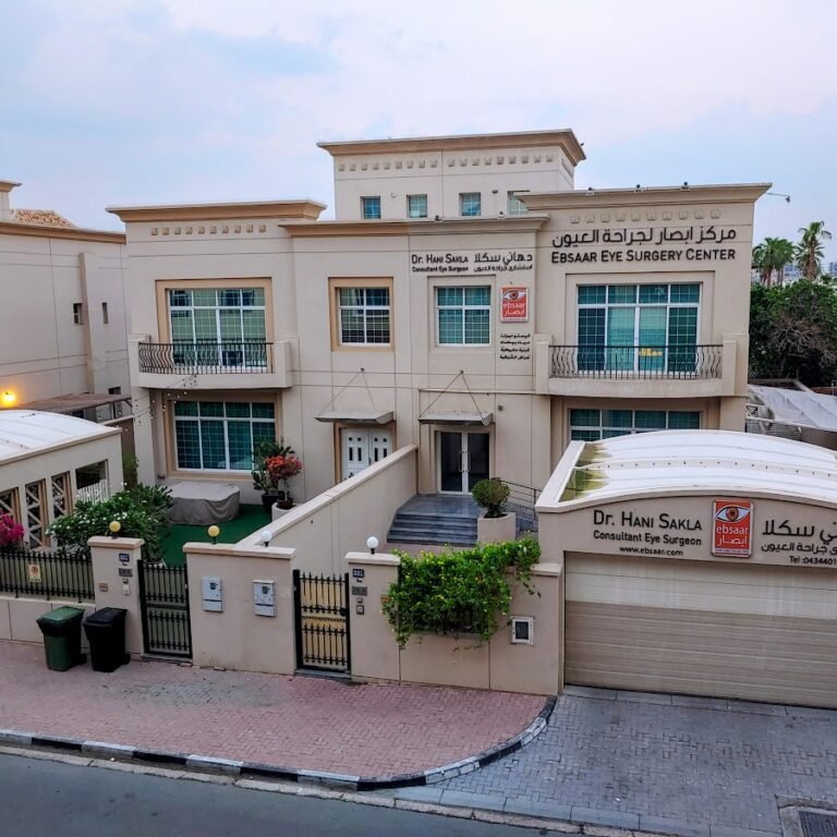 Ebsaar Eye Surgery Center