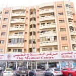 Elaj Medical Centre Ajman