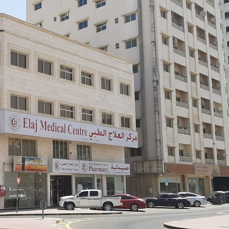 Elaj Medical Centre01