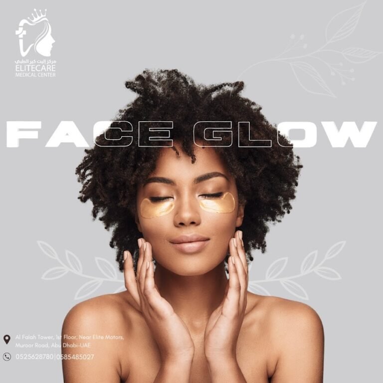 Elite Care Medical Center