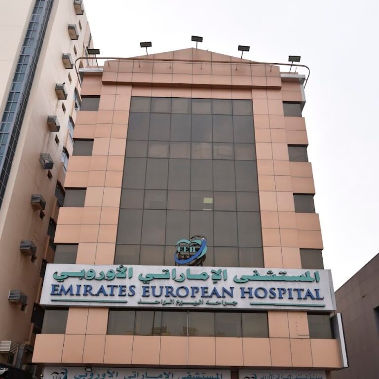 Emirates European Hospital