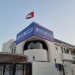 Emirates European Medical Centre – Jumeirah 1