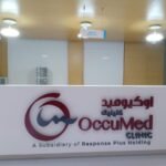 Emirates Hospital Clinic – Trusted General Doctors in Fujairah