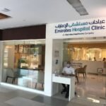Emirates Hospital Clinics – Business Bay