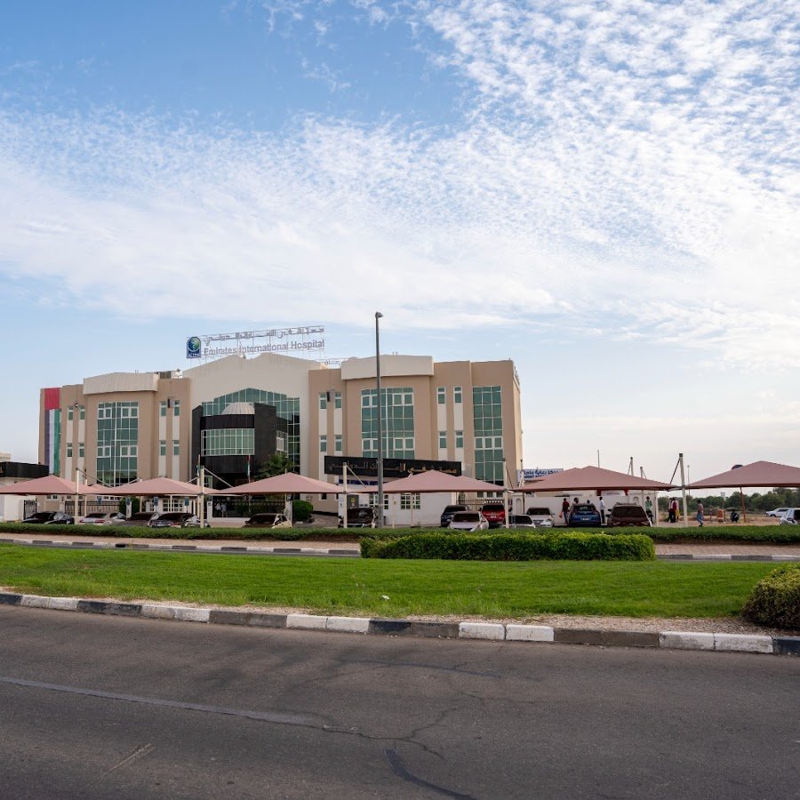 Emirates International Hospital, Al Ain