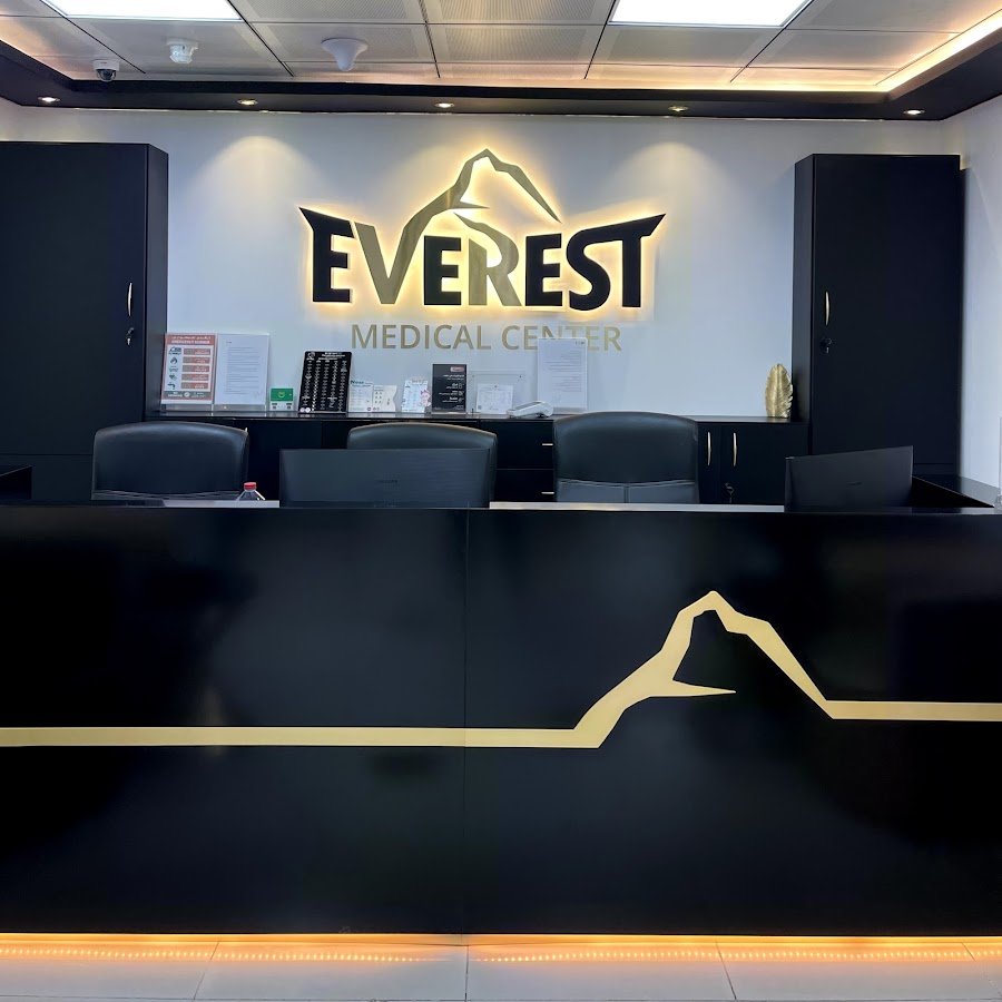 Everest Medical Centre