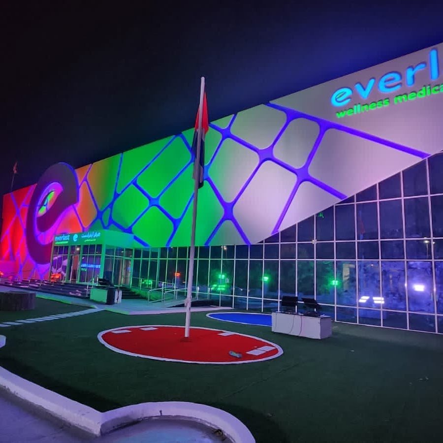 Everlast Wellness Medical Center