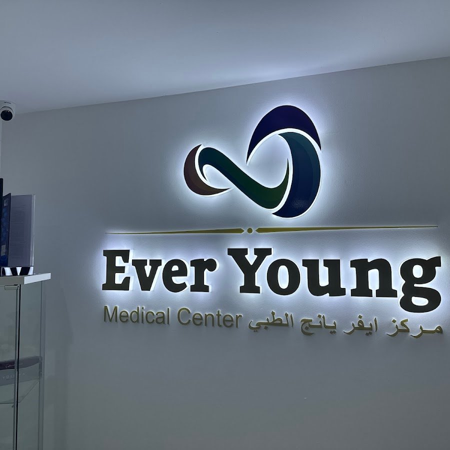 Everyoung Clinic L.L.C