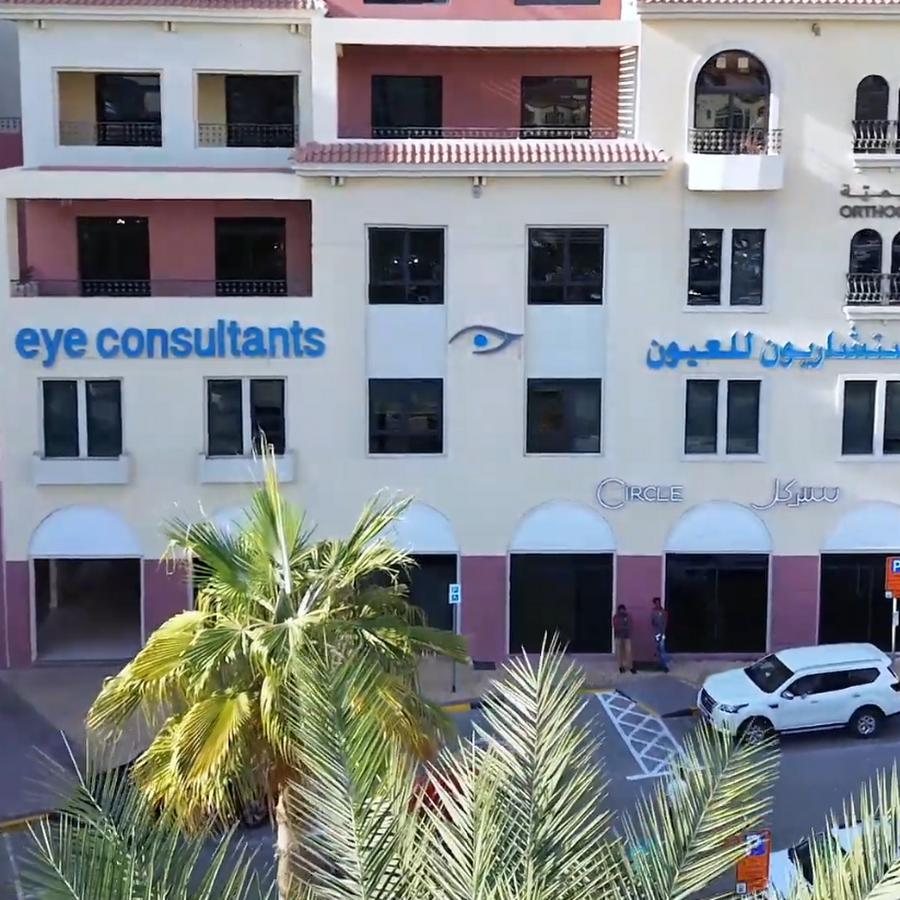 Eye Consultants Hospital