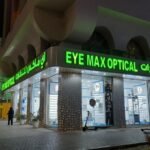 EYE MAX OPTICAL AL FALAH